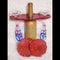 Wine Rack & Bottle Holder & Coasters